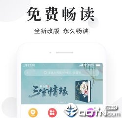 幸运快三官网